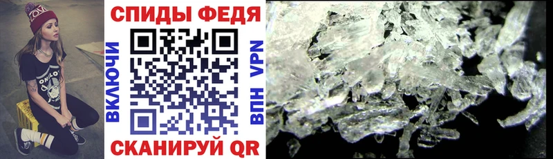 АМФ Розовый  Лабинск 