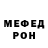 КЕТАМИН VHQ Trin Zilla