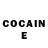 Кетамин ketamine BomberCreeper