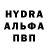 Кетамин VHQ Herman Hayes