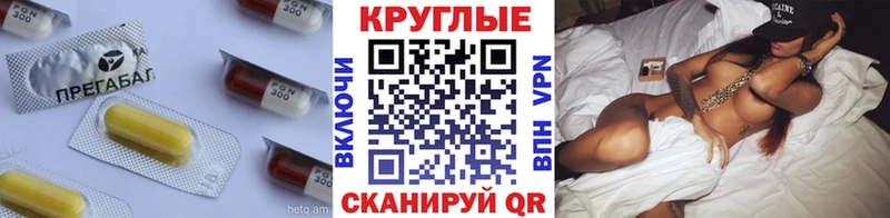 наркотики  Лабинск  ЭКСТАЗИ 250 мг 