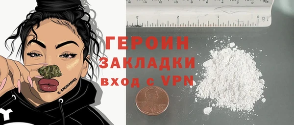 mix Осинники