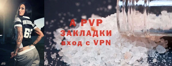 mdpv Заводоуковск