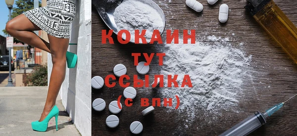 а пвп мука Нягань