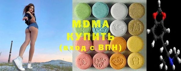 mdpv Заводоуковск