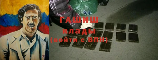 mix Осинники