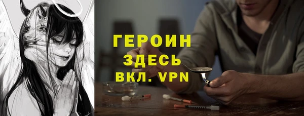 синтетический гашиш Нязепетровск