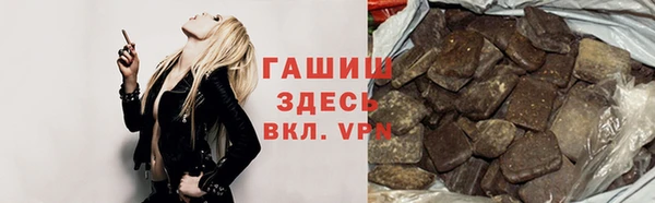 мефедрон VHQ Няндома