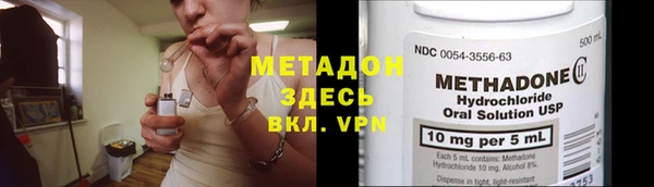 прущие крисы Остров