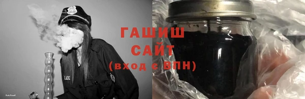 а пвп мука Нягань