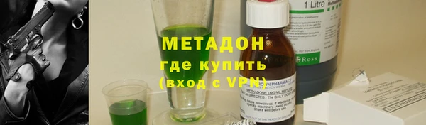 синтетический гашиш Нязепетровск