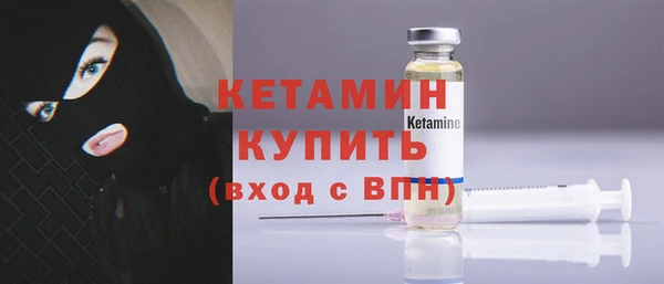 а пвп мука Нягань