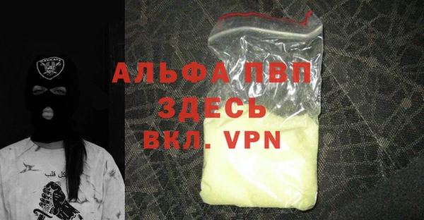mix Осинники