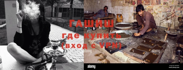 а пвп мука Нягань