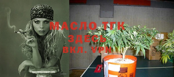 мефедрон VHQ Няндома