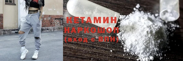 а пвп мука Нягань