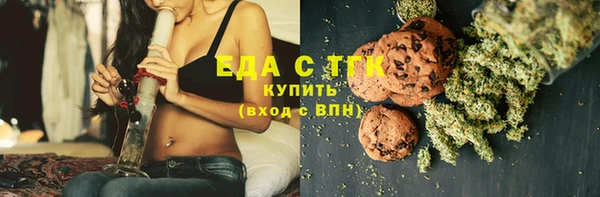 прущие крисы Остров