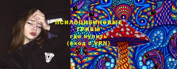 мефедрон VHQ Няндома
