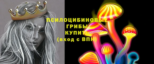мефедрон VHQ Няндома