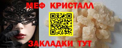 каннабис Гатчина