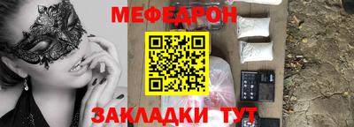 винт Гай