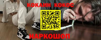 ALPHA-PVP Гагарин