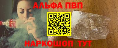 винт Гай