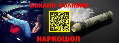 mdpv Абакан