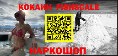 ALPHA-PVP Гагарин