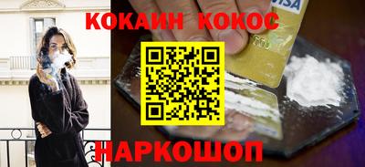 каннабис Гатчина