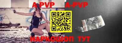 каннабис Гатчина