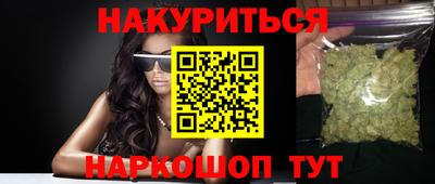 ALPHA-PVP Гагарин