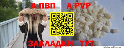 каннабис Гатчина