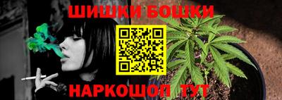 винт Гай