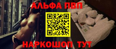 каннабис Гатчина