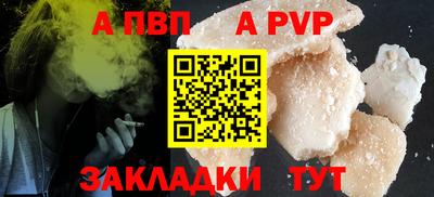 каннабис Гатчина