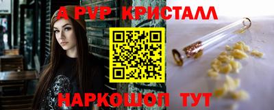 каннабис Гатчина
