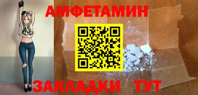 каннабис Гатчина
