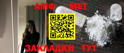 каннабис Гатчина