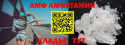 каннабис Гатчина