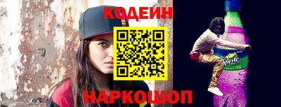 каннабис Гатчина