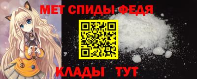 дурь Донецк