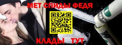 каннабис Гатчина