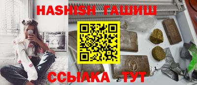 ALPHA-PVP Гагарин