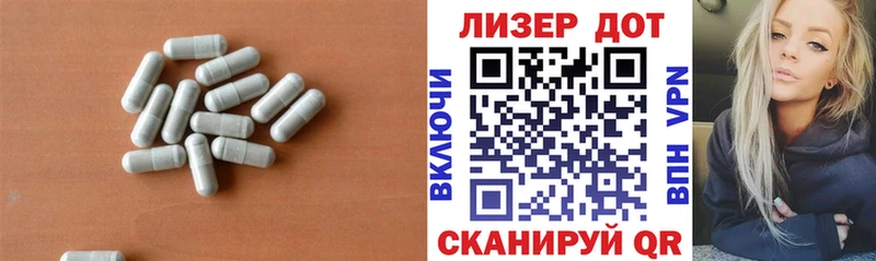 ЛСД экстази ecstasy  Лабинск 