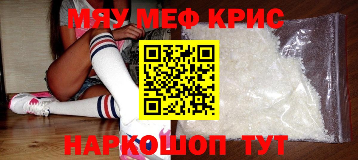 Бошки Шишки  ЭКСТАЗИ  МЕТАМФЕТАМИН  Лабинск  Гашиш  Вход с VPN  ГАШИШ  Меф кристаллы 