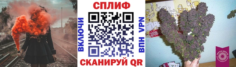 как найти наркотики  Лабинск  Шишки марихуана OG Kush 